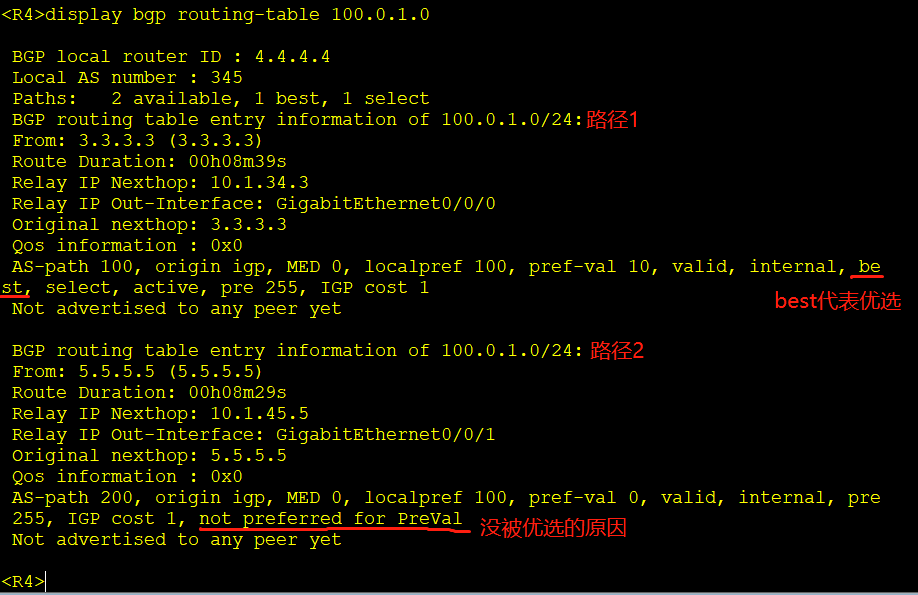 image-20221011104251224