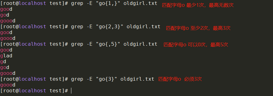 image-20221026203925791