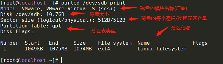 image-20230105235851374
